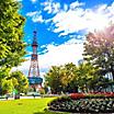 The Sapporo TV Tower in Sapporo, Japan